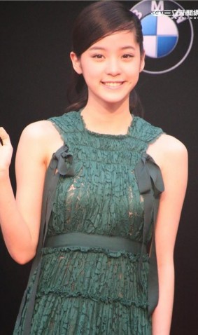 Ouyang Nana Fotoğrafı