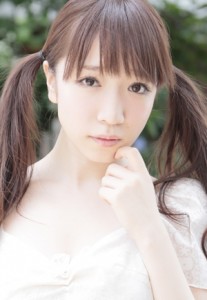 Airi Shimizu Fotoğrafı
