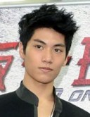 Lin Zi Hong Fotoğrafı