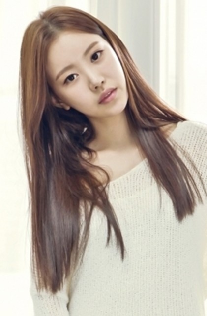 Kim Ji-an Fotoğrafı