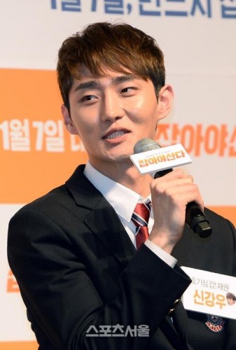 Shin Kang-woo Fotoğrafları 4