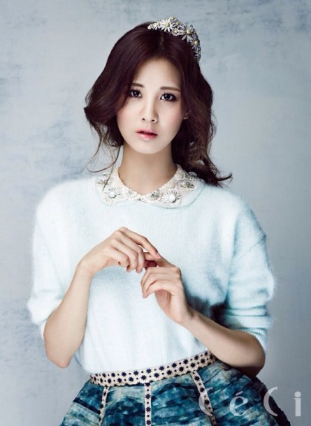Seo Joo-hyun Fotoğrafı