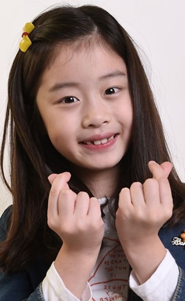 Lee Na-yoon Fotoğrafı