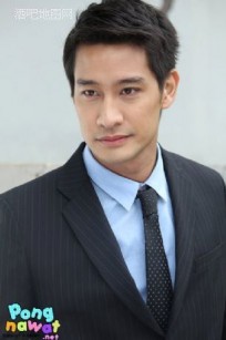 Pong Nawat Kulrattanarak Fotoğrafı