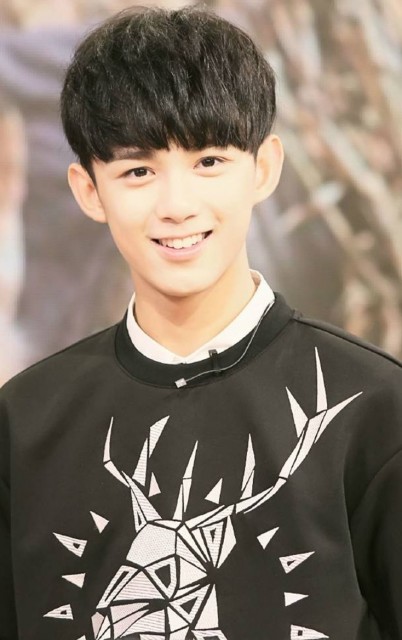 Wu Lei fotoğrafı