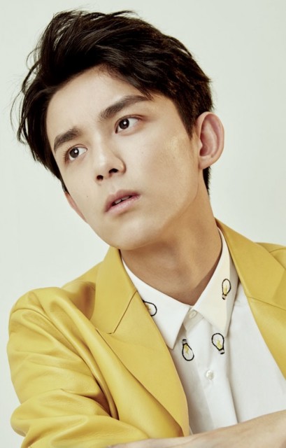 Wu Lei fotoğrafı