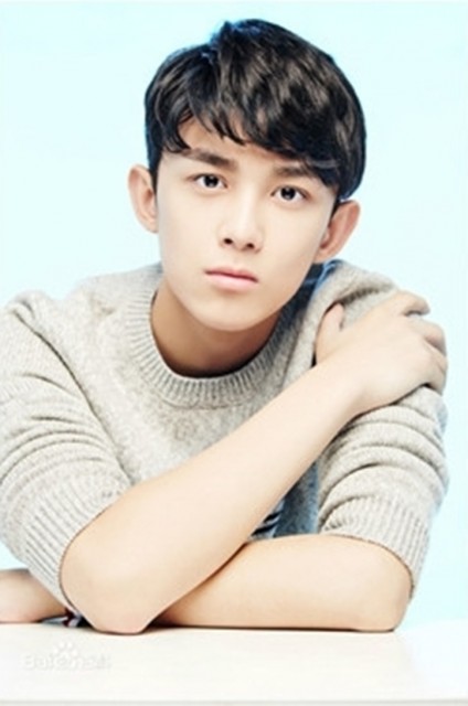 Wu Lei Fotoğrafları 5