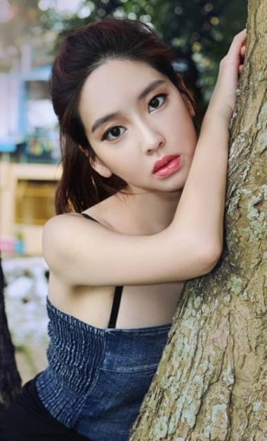 Cha Se-young fotoğrafı