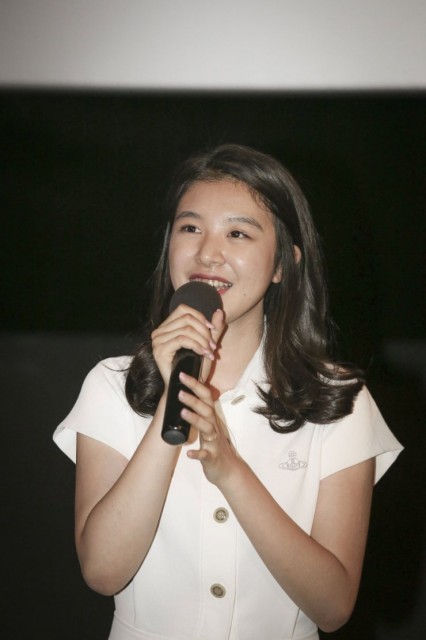 Kim So-Hee (ii) Fotoğrafı