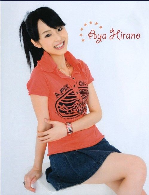 Aya Hirano Fotoğrafları 6