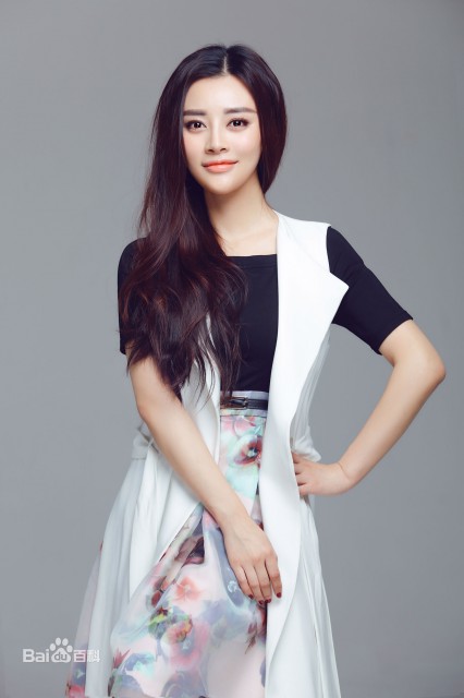 Zhou Yan Zi Fotoğrafı