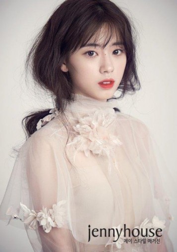 Shin Se-hwi Fotoğrafı