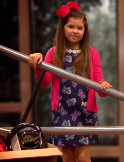 Addison Riecke Fotoğrafı