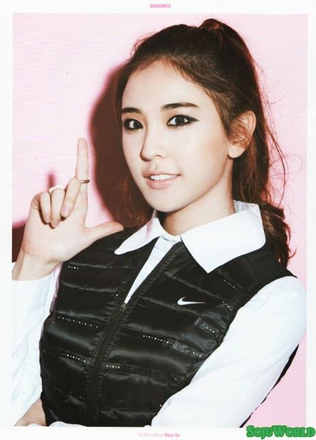 Kim Na-hyun Fotoğrafı