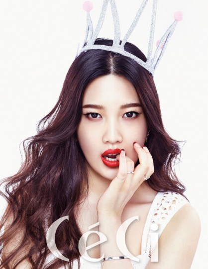 Park Soo-Young (ii) Fotoğrafı