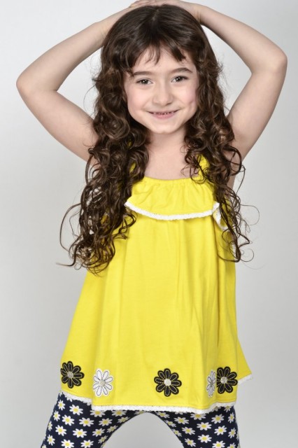 Azia  Caver Fotoğrafı