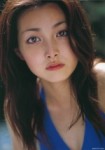 Megumi Sato Fotoğrafı