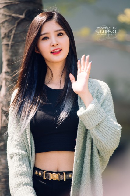 Park Jung-hwa (i) Fotoğrafı