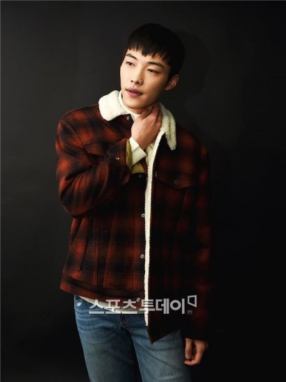 Woo Do-hwan Fotoğrafları 6