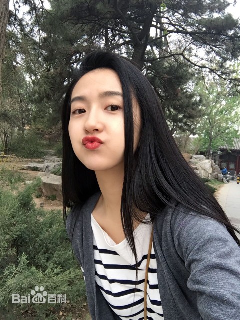 Xu Lingyue Fotoğrafları 1