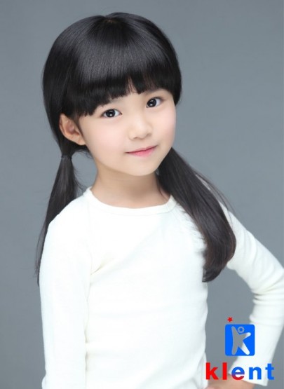 Bang Yoo-seol Fotoğrafı