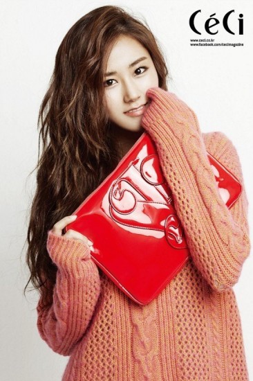 Heo Ga-yoon Fotoğrafı