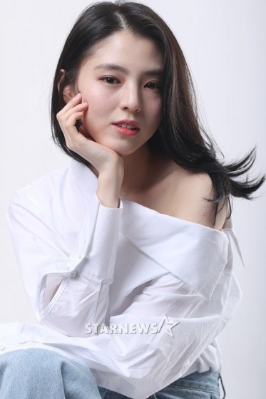 Han So-hee Fotoğrafı