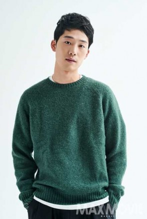 Lee Ga-Seop Fotoğrafı