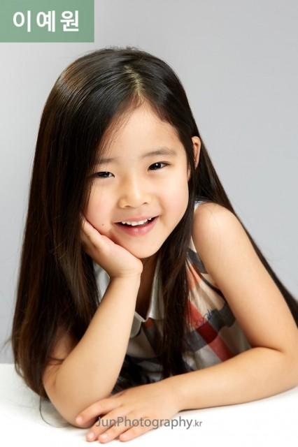 Lee Ye-Won (ii) Fotoğrafı