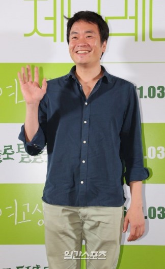 Lee Sung-wook Fotoğrafları 3