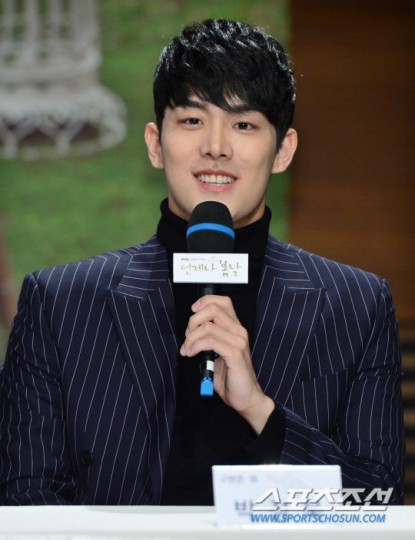 Park Jeong-uk Fotoğrafı