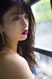 Fumika Baba Fotoğrafı