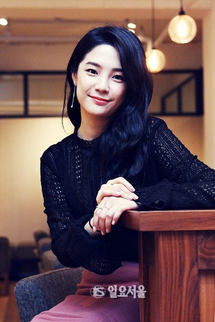 Yoon So-Mi fotoğrafı