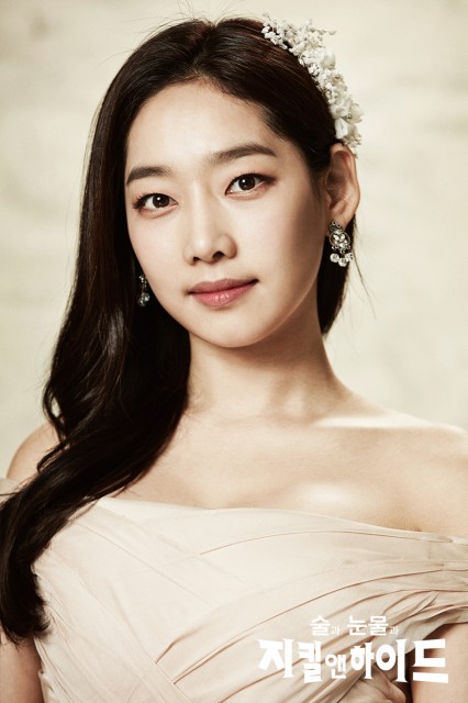 Song Yoo-Hyun Resimleri - Sinemalar.com