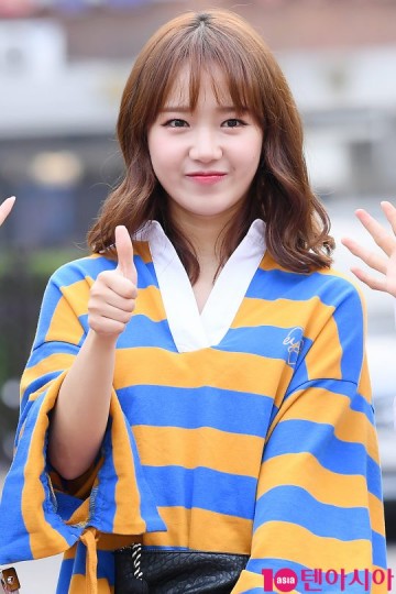 Choi Yoo-Jung Fotoğrafları 3