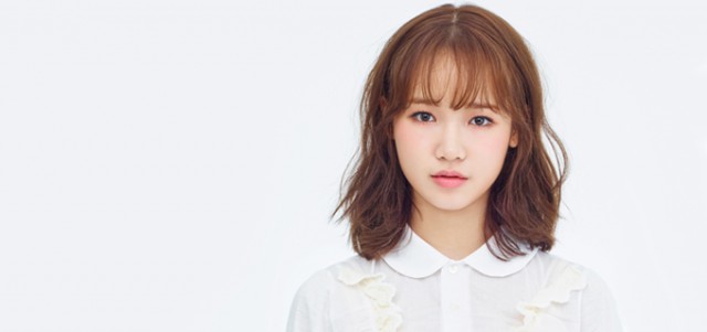 Choi Yoo-Jung Fotoğrafı