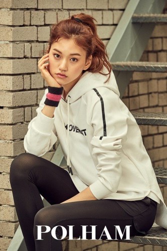 Kim Do-Yeon (ii) Fotoğrafı