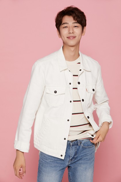 Eun Hae-Sung Fotoğrafı