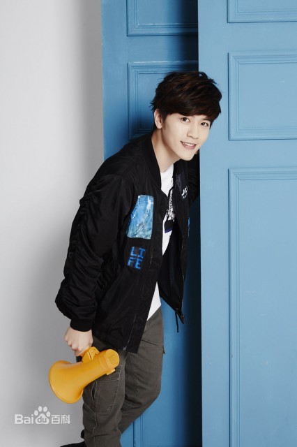 Li Chung-Lin Fotoğrafı