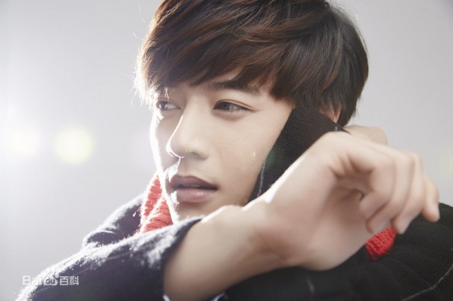 Li Chung-Lin Fotoğrafı