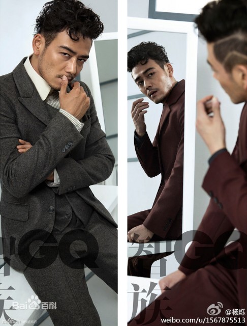 Yang Shuo Fotoğrafı