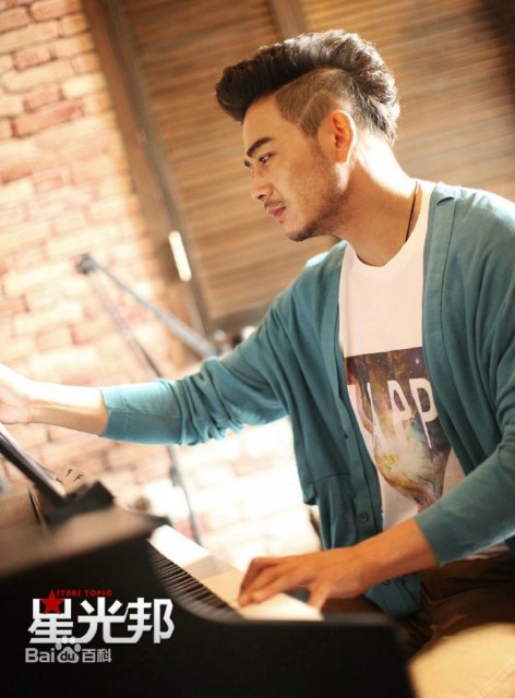 Yang Shuo Fotoğrafı