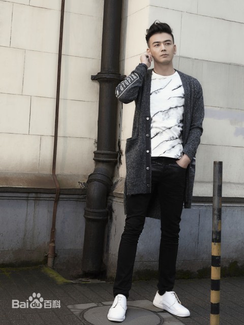 Yang Shuo Fotoğrafı