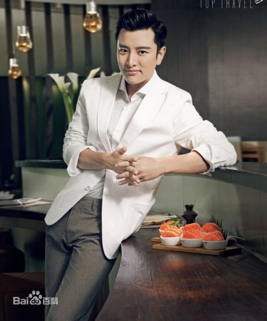 Jia Nailiang Fotoğrafı