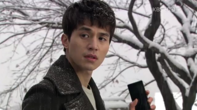 Lee Dong-Wook Fotoğrafı