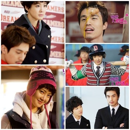 Lee Dong-Wook Fotoğrafı