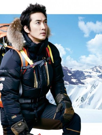 Song Seung-Heon Fotoğrafı