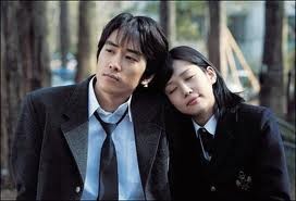 Song Seung-Heon Fotoğrafı