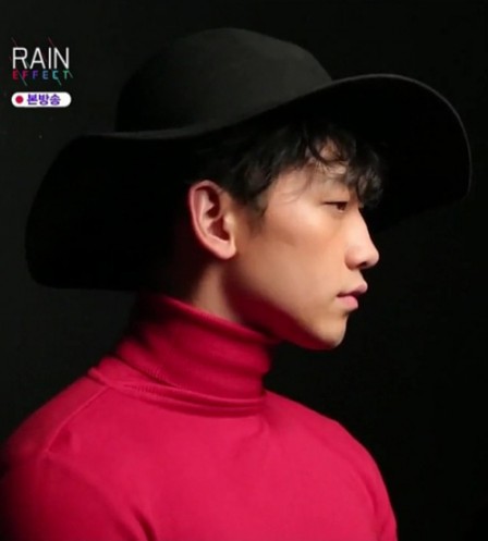 Rain Fotoğrafı