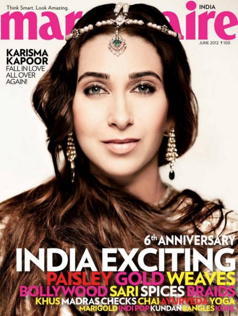 Karisma Kapoor Fotoğrafı